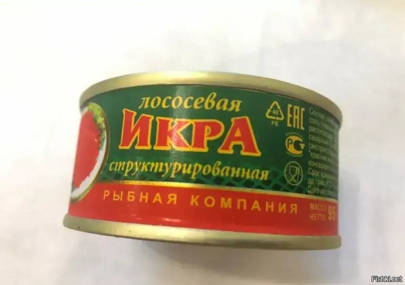 На банке честно написано, что "масло сладкосливочное". В смысле - что икра не настоящая.