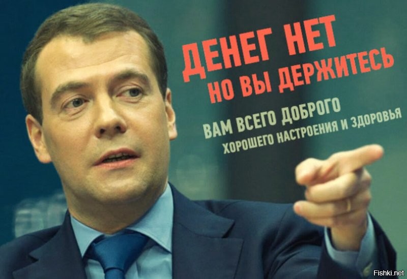 Лишь о политике и малость не только