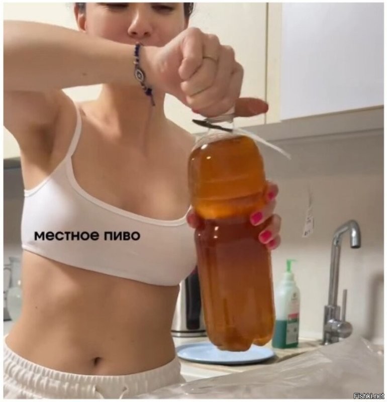Все ждал пока покажут местное пиво целиком, но так и не дождался.