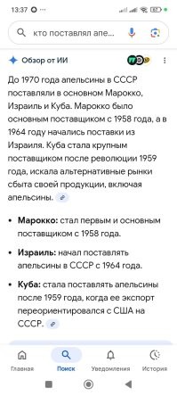 Киномемы: Кого укрывает крокодил Гена и почему стоит уважать Супермена