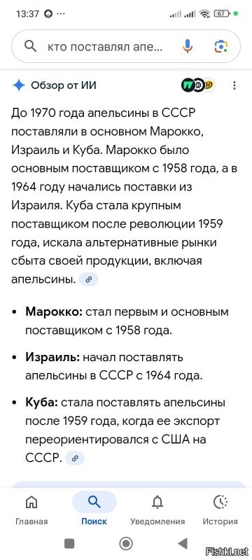 Киномемы: Кого укрывает крокодил Гена и почему стоит уважать Супермена