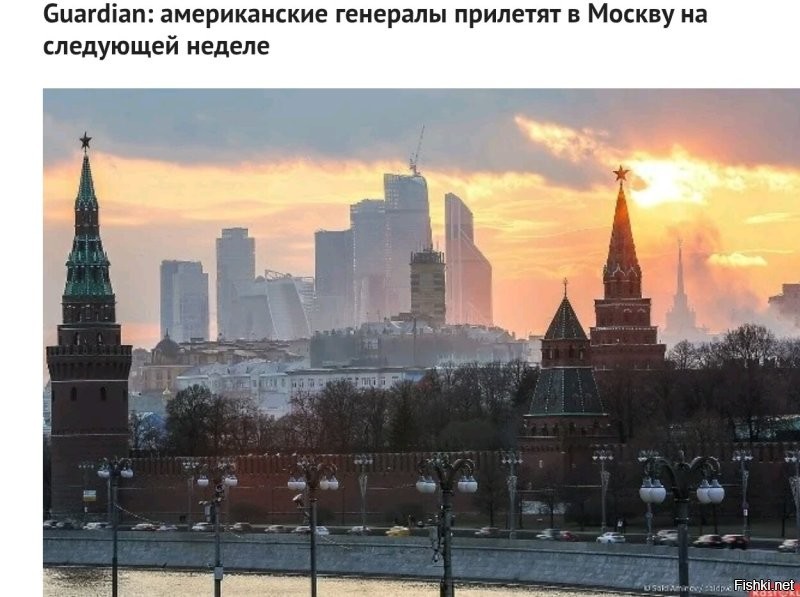 Судя по информации о том , что военным перестали давать талоны на еду , они прилетят в Москву покушать....