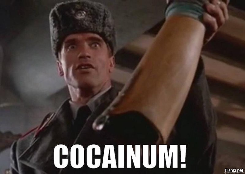 Береговая охрана США перехватила рекордную партию кокаина в Тихом океане