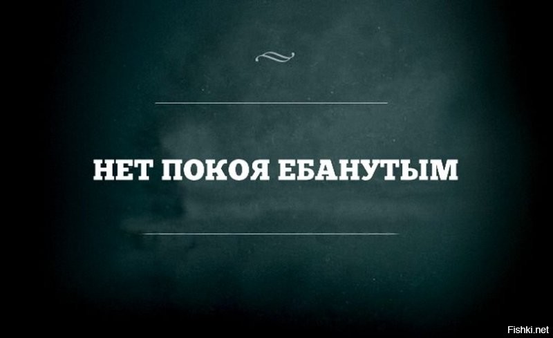 Политическая рубрика от&nbsp;NAZARETH за&nbsp;23.11.25. Новости, события, комментарии - 1938
