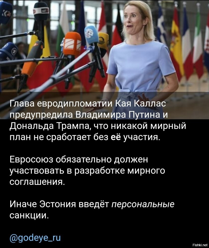 Во как бабу вштырело ...