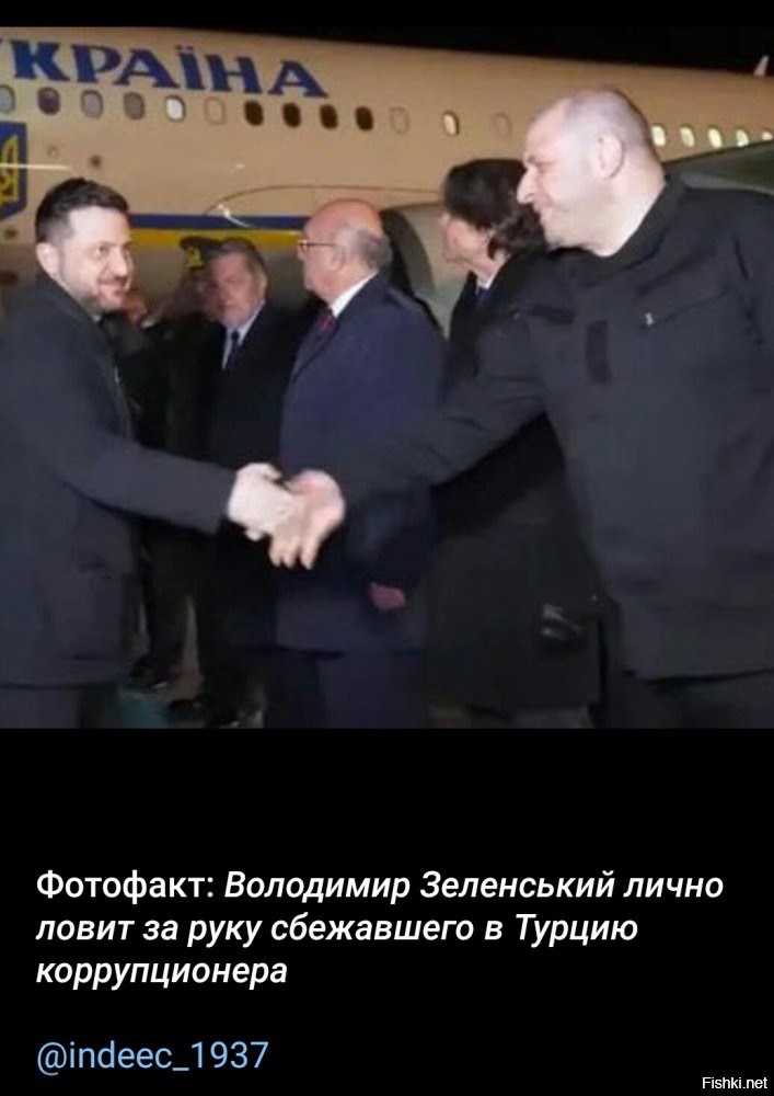 Политическая рубрика от&nbsp;NAZARETH за&nbsp;23.11.25. Новости, события, комментарии - 1938