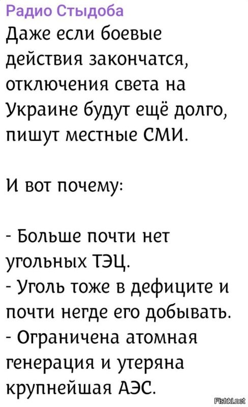 Политическая рубрика от&nbsp;NAZARETH за&nbsp;23.11.25. Новости, события, комментарии - 1938