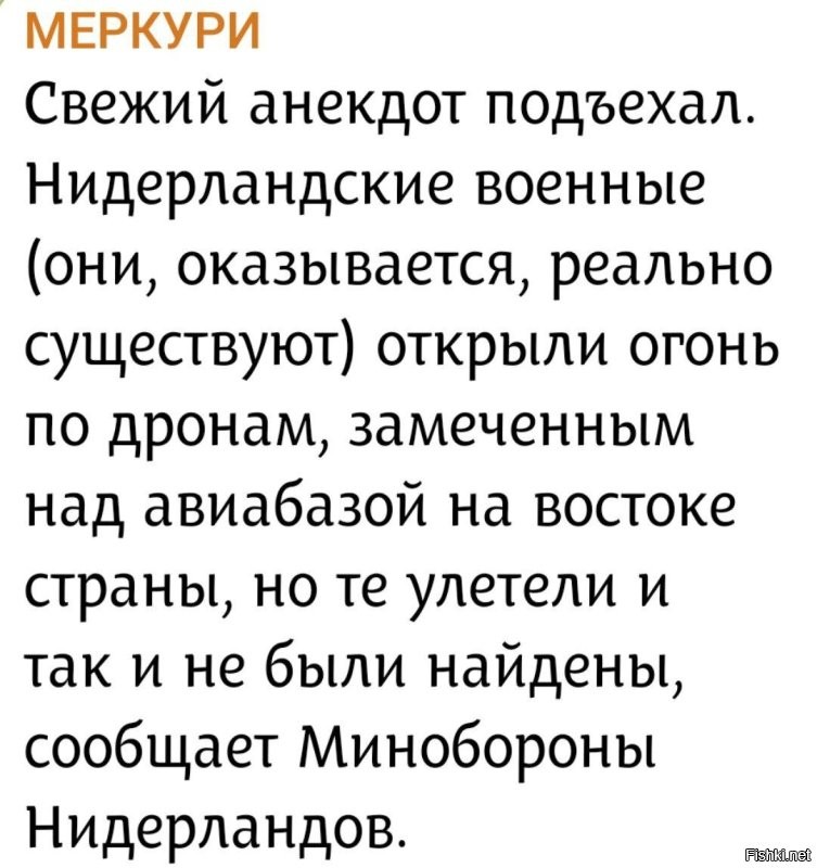 Политическая рубрика от&nbsp;NAZARETH за&nbsp;23.11.25. Новости, события, комментарии - 1938
