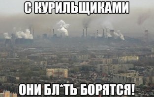 Одинокий пенсионер случайно устроил самый дымный флешмоб в Нью-Йорке