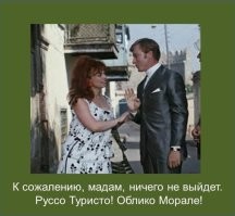 Помним! Верим! Все правда до единого слова!