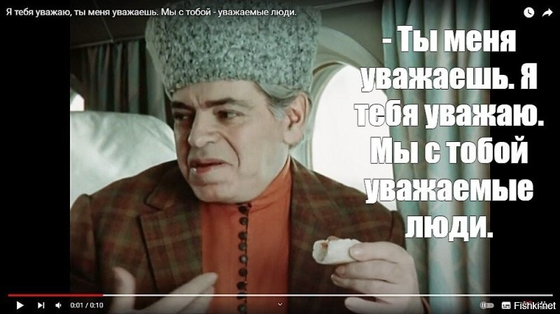 Сергей Безруков спародировал этнический акцент и попал в немилость в Узбекистане