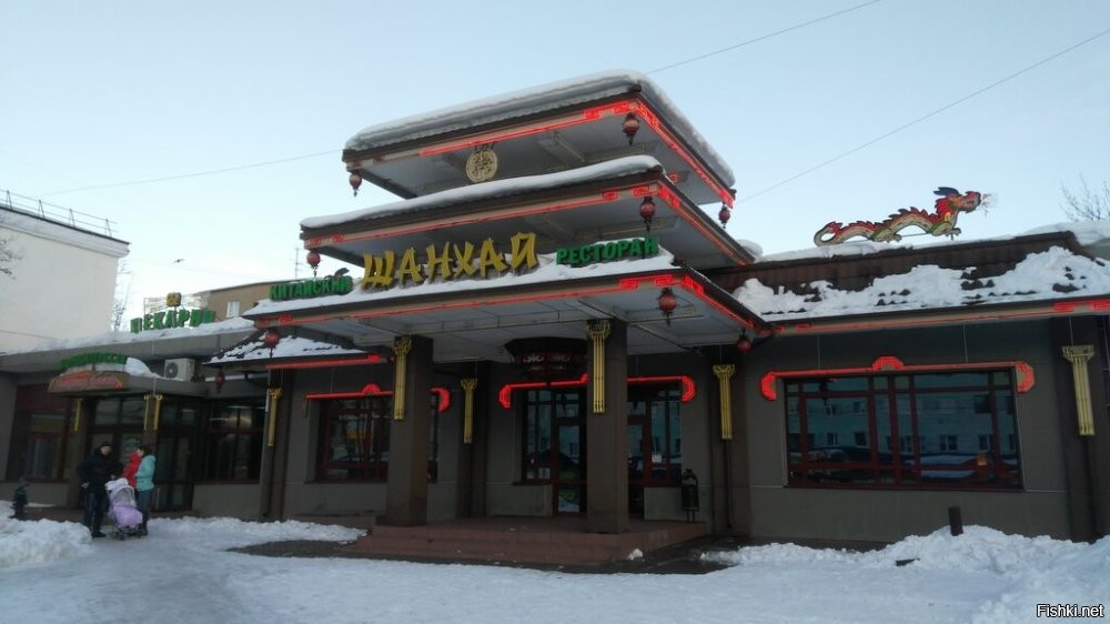 Достопримечательностью Мурманска 20-х годов был "Шанхай"