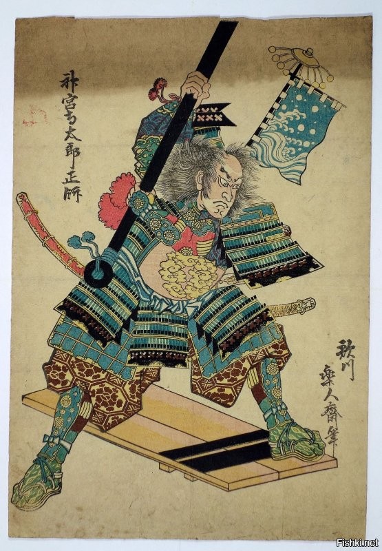 Лучше уж по старинке, а то рванет ещё...