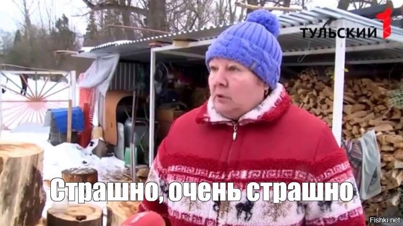 На всякий случай напомним что советует МЧС, надейтесь только на себя при стих...