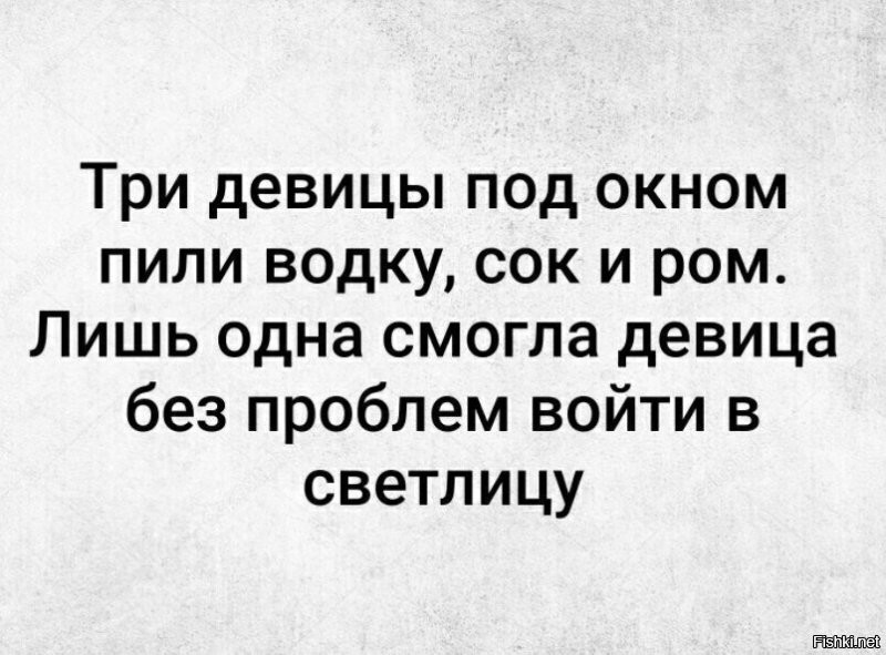 Солянка от 23.11.2025