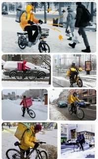 Лётают, только в путь! 

Особенно НУРКи на электровелах.