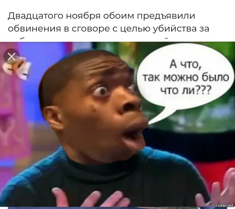 Негры и индейцы прошлых веков: