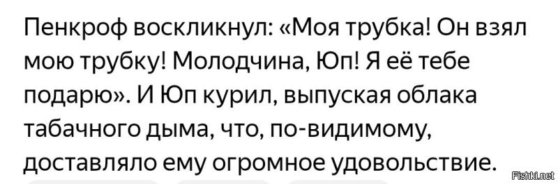 В китайском зоопарке шимпанзе наказали за курение