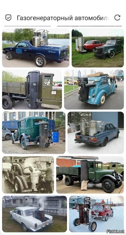 Не, она на дровах была. 
Это газогенераторный автомобиль, а не электро.