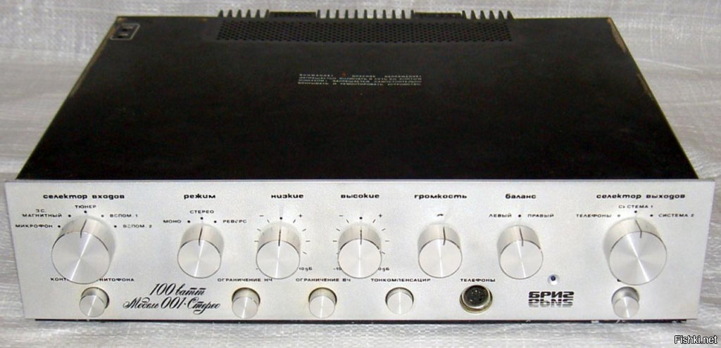 Мечта молодости,как же я хотел такую связку иметь