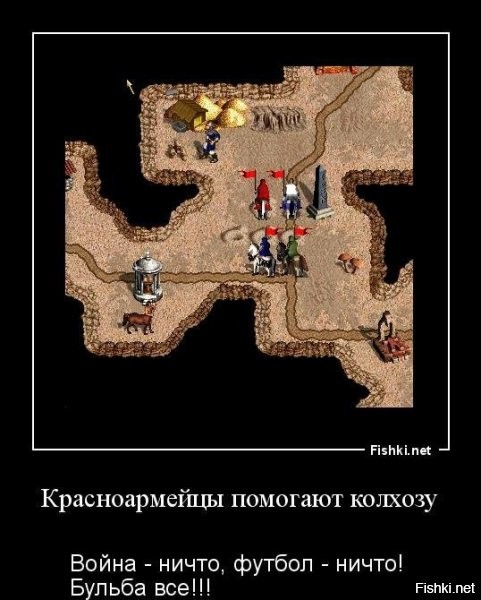 Усе, норму выполнил, пойду спать