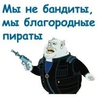 Сомалийские пираты вернулись и стали круче. Где  они пропадали 12 лет?