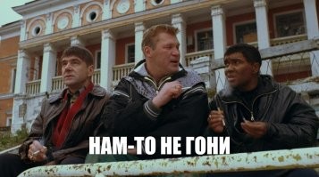 В Намибии Адольф Гитлер в пятый раз поборется за пост главы одного из округов