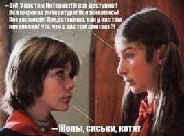 Нам коллекционеров не понять... 
Нет, я собирал марки, значки в советском детстве, интересовался, что на них изображено, узнавал, что мог в то время без интернета, из книг и журналов
То ли дело сейчас...