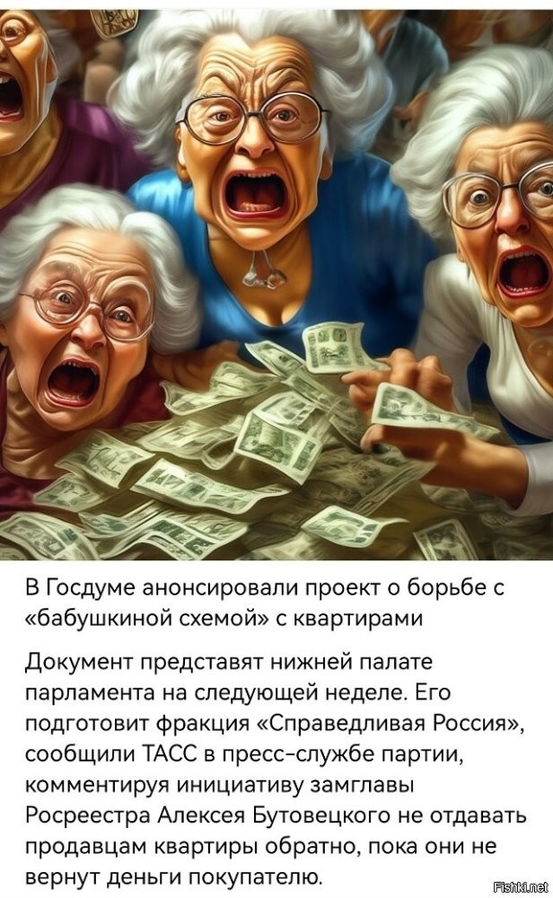 Только нужно обозначить срок, в течение которого нужно вернуть деньги
Например, 30 дней, чтобы не растягивать выплату на десятилетия