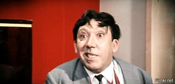 Офисные будни