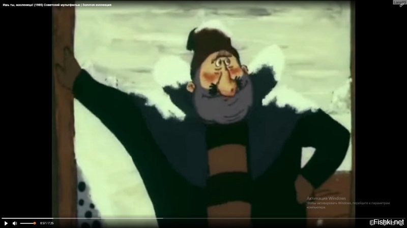 Солянка от 23.11.2025