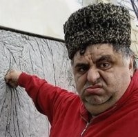 Самые мигрирующие это вот