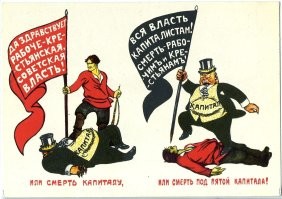 О! Классика!