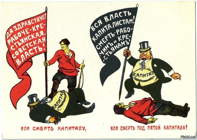 О! Классика!