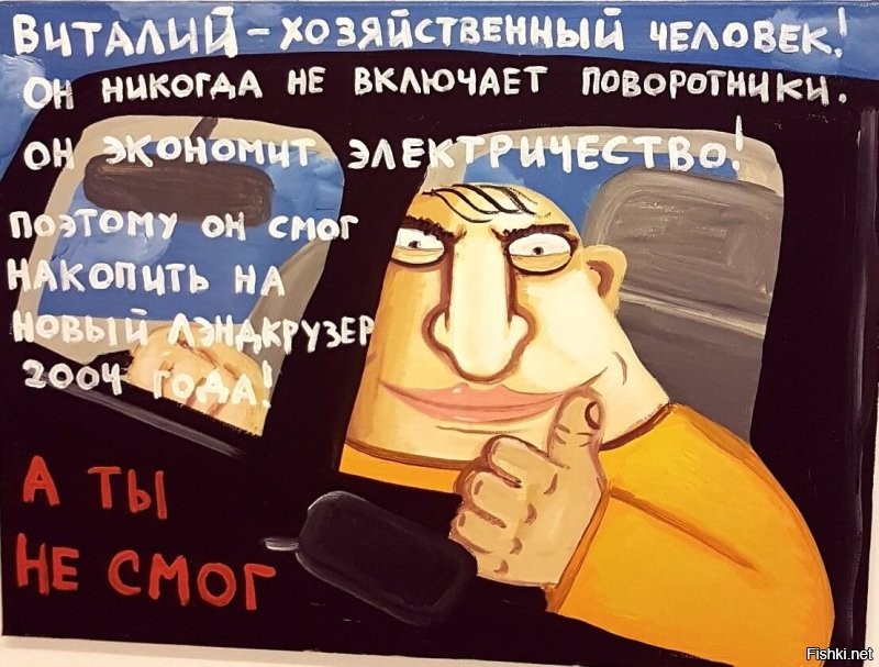 BMW - поворот без поворотников