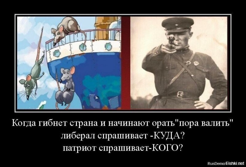 Вспомнилось: