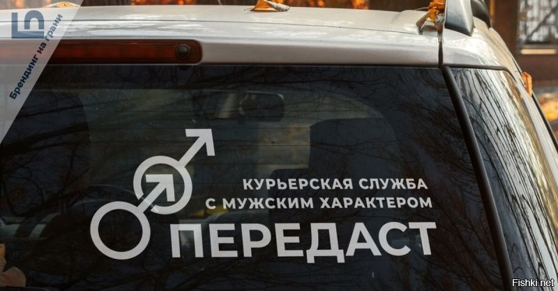 Солянка от 24.11.2025