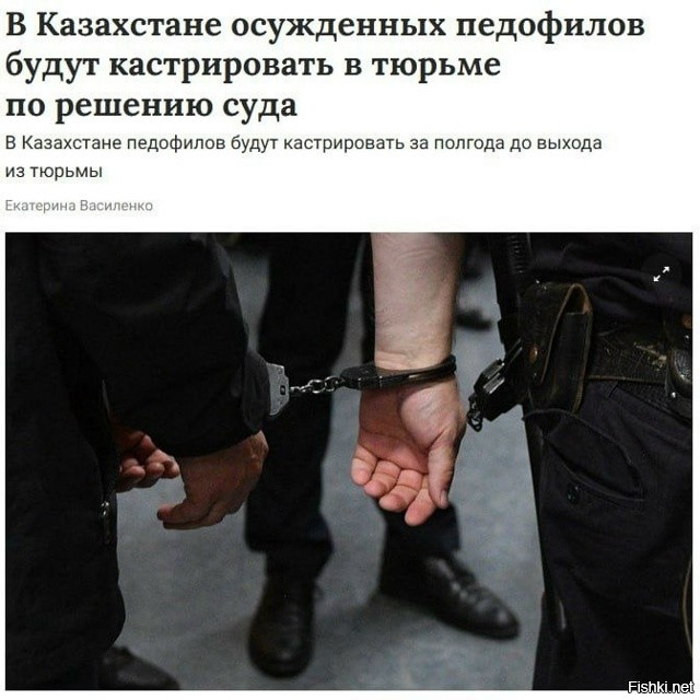 Ну вы поняли...