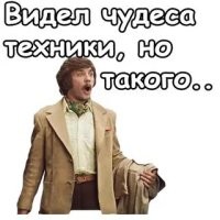 Девушка построила сказочную ледяную избушку