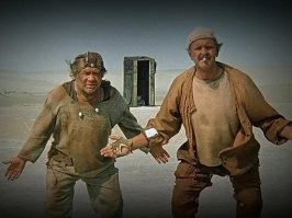 Земля в антитентуре, родной... КУ !!!