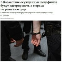 Ну вы поняли...