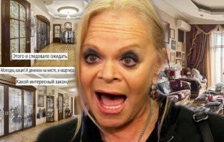 Не только бабушки кидают на квартиры - подстраховаться не реально