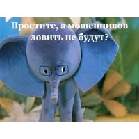 Конец «бабушкиных схем»: жильё вернут только после возврата средств