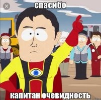 Прогулка по Москве 1992 года