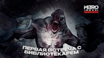 Демотиваторы дня: «Всегда ищи светлую сторону!»