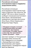 Яшин таки мудак.