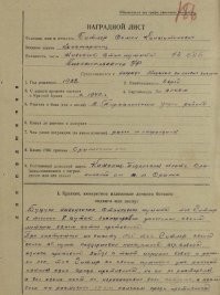 Гитлеры бывают разные: чёрные, белые, красные...