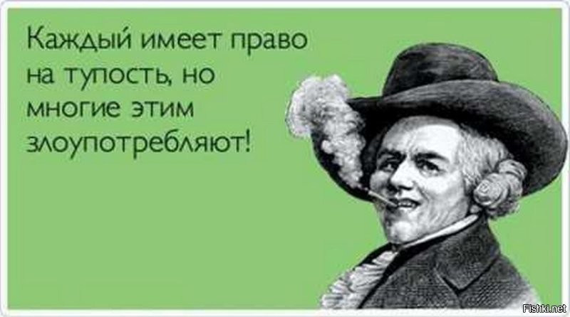 Кукушка хвалит петуха, за то, что хвалит он кукушку. Автор - знаменитый писатель басен Иван Андреевич Крылов. 
   Спасибо отечественным ,,народным избраннкам" за наше счастливое настоящее.