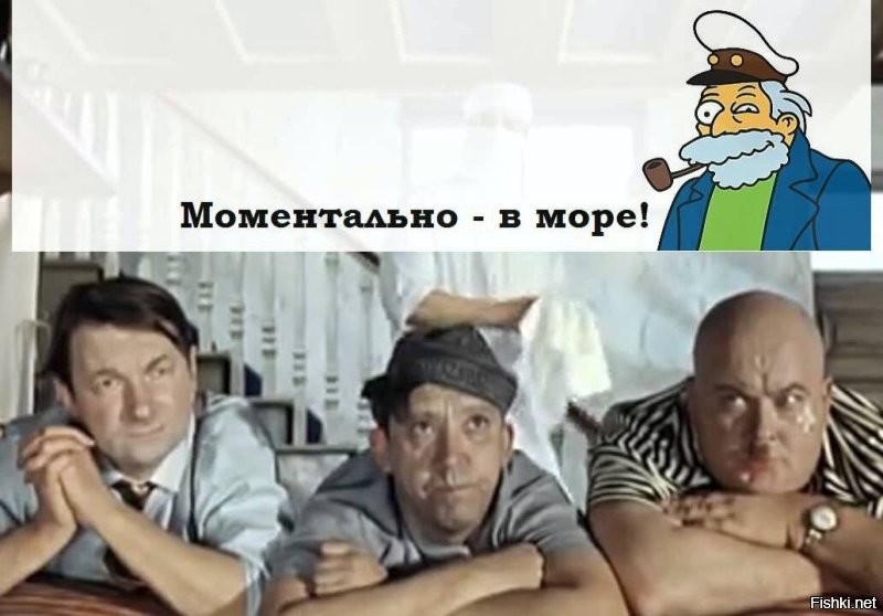 И сия пучина поглотила ея в один момент