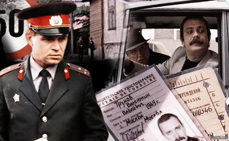 Солянка от 24.11.2025